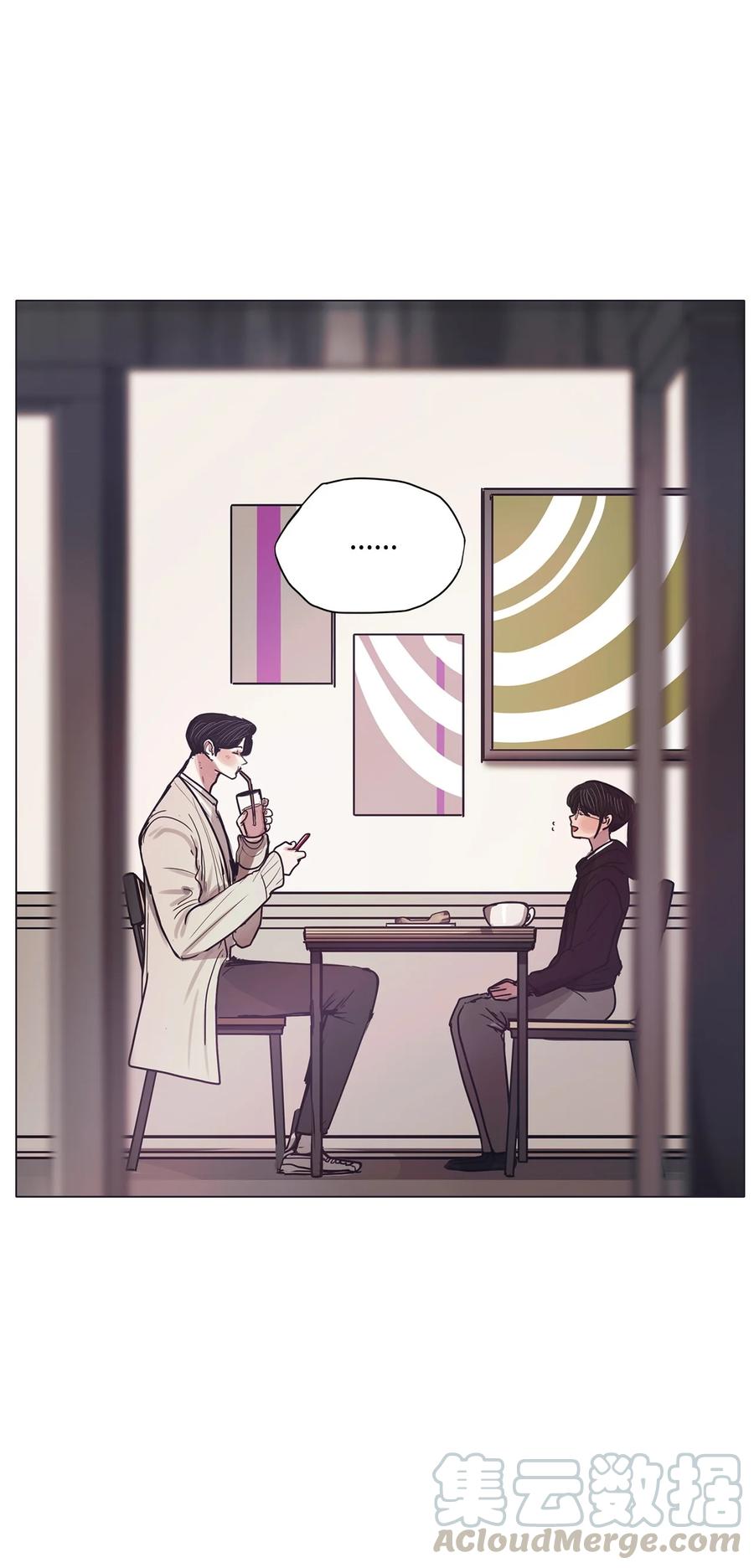 60 骗局（1）(1/2)-第60话