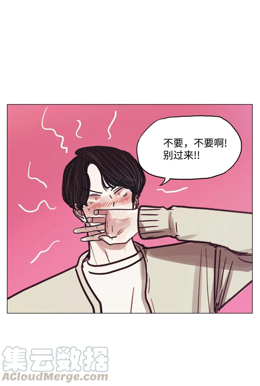 60 骗局（1）(1/2)-第60话