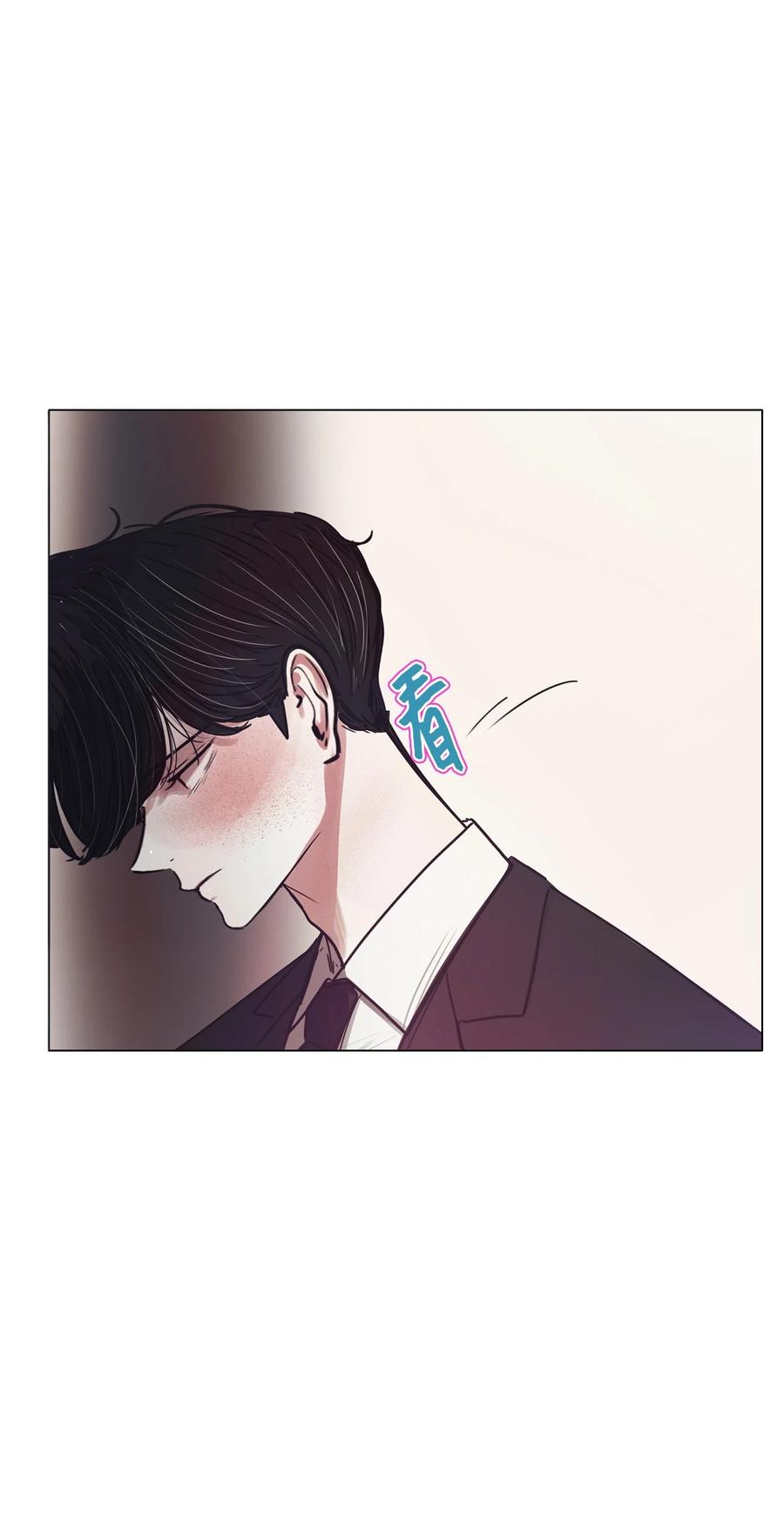 60 骗局（1）(1/2)-第60话