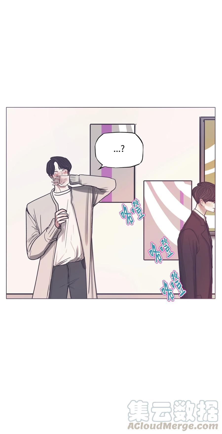 60 骗局（1）(1/2)-第60话