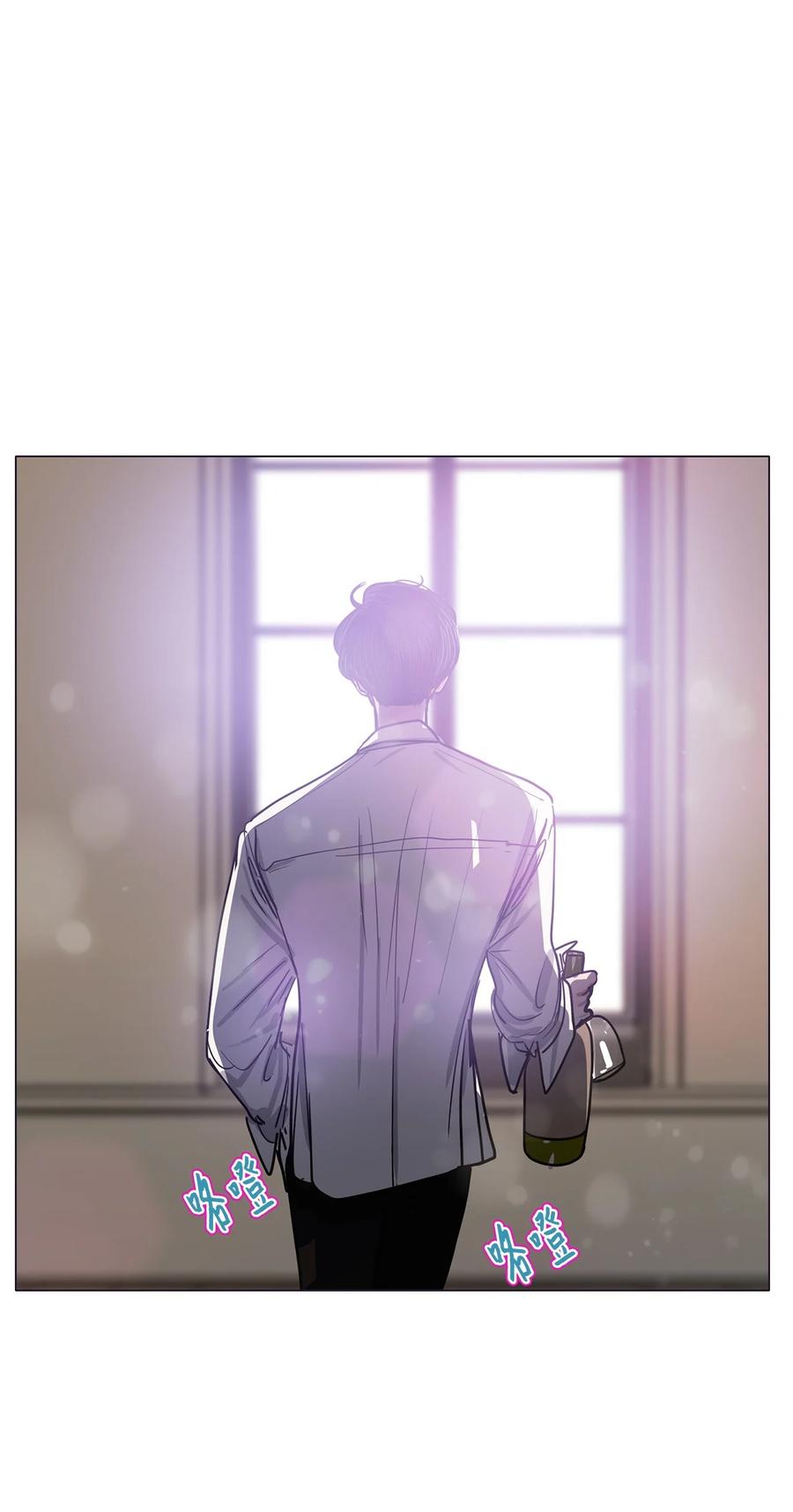60 骗局（1）(1/2)-第60话