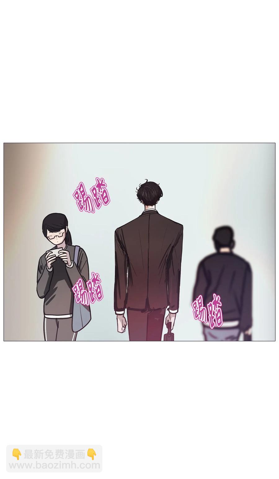 60 骗局（1）(1/2)-第60话