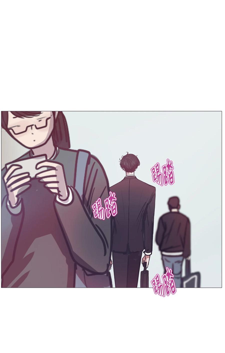 60 骗局（1）(1/2)-第60话