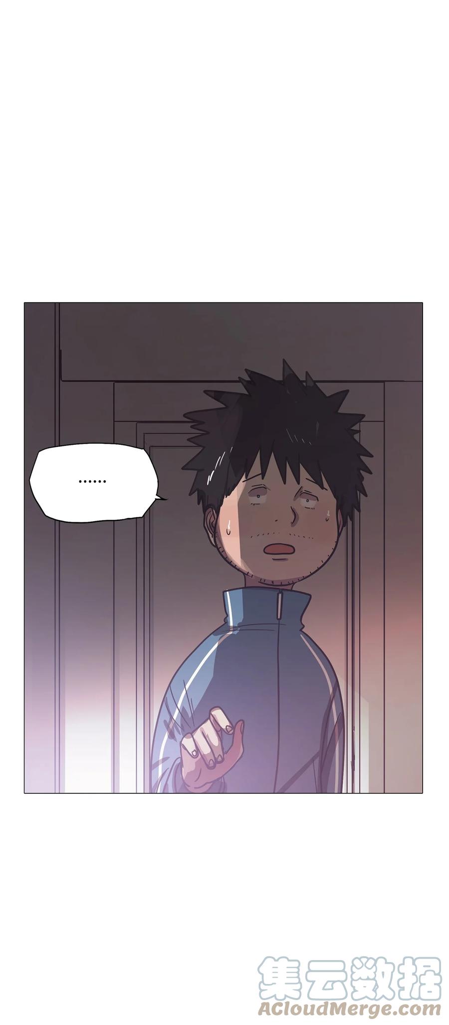 62 骗局（3）(1/3)-第62话