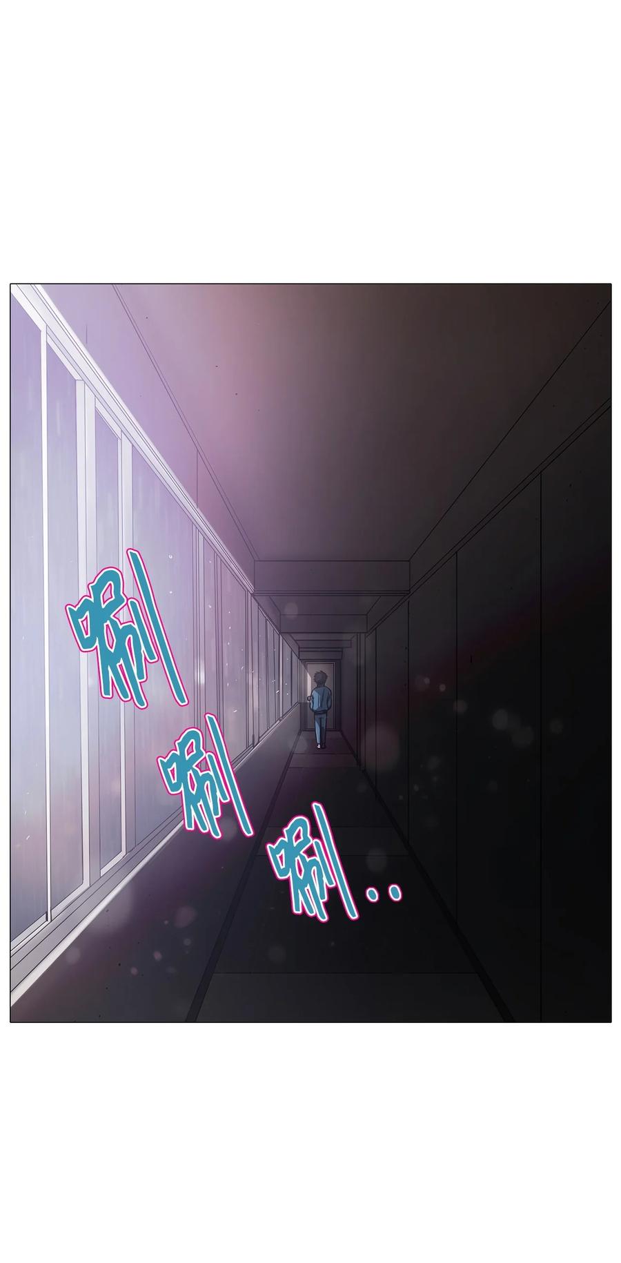 62 骗局（3）(1/3)-第62话
