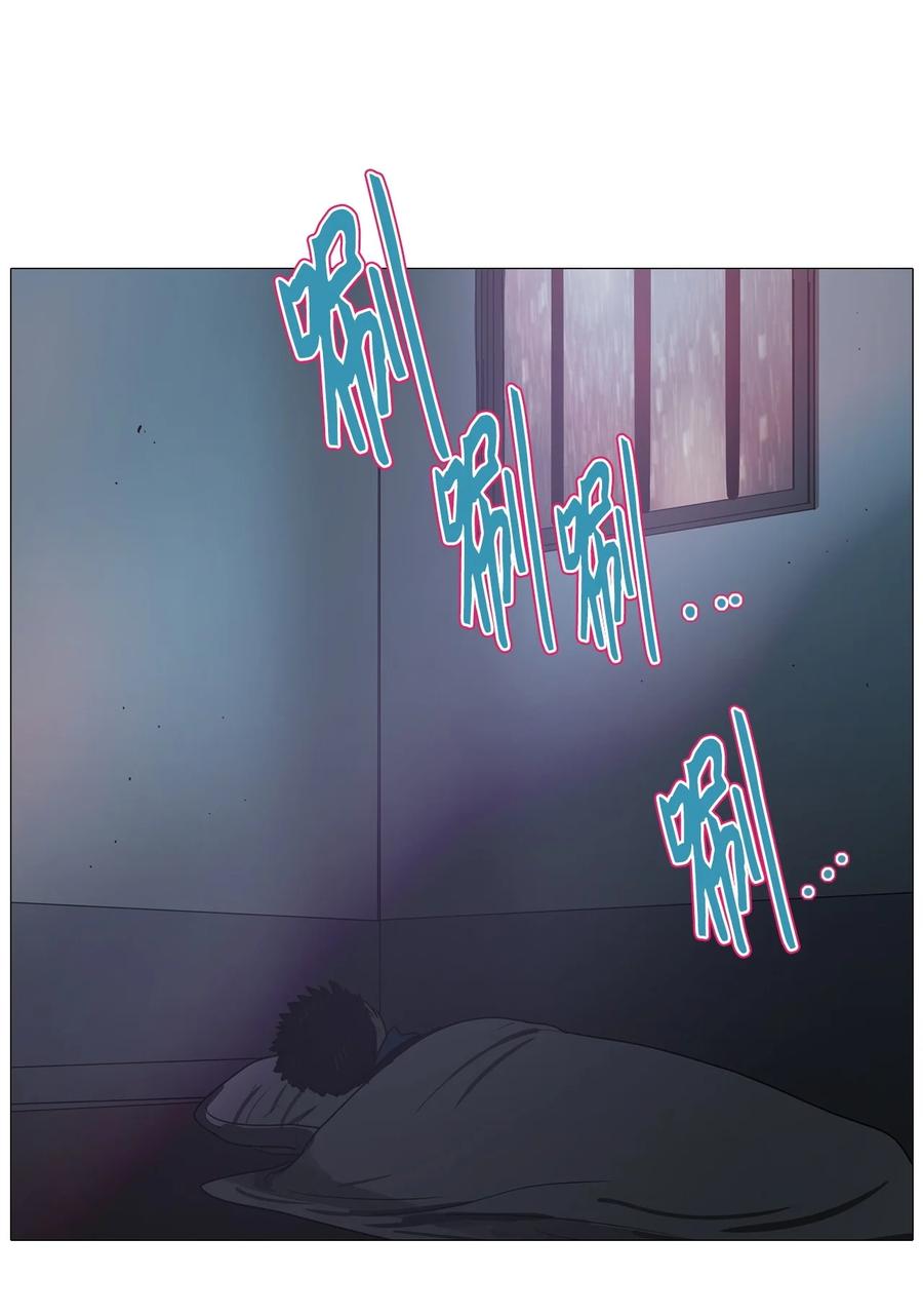 62 骗局（3）(1/3)-第62话