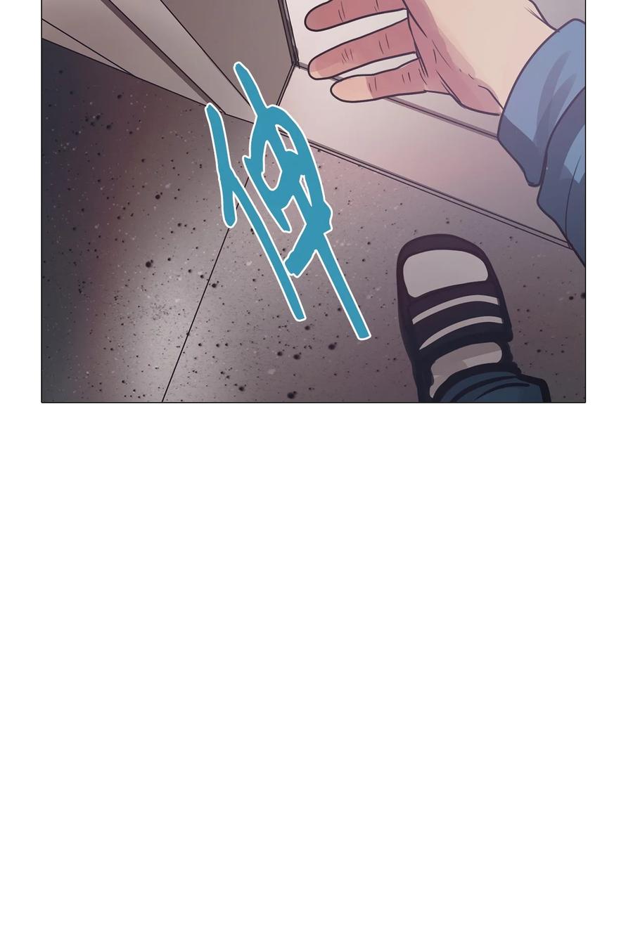 62 骗局（3）(1/3)-第62话