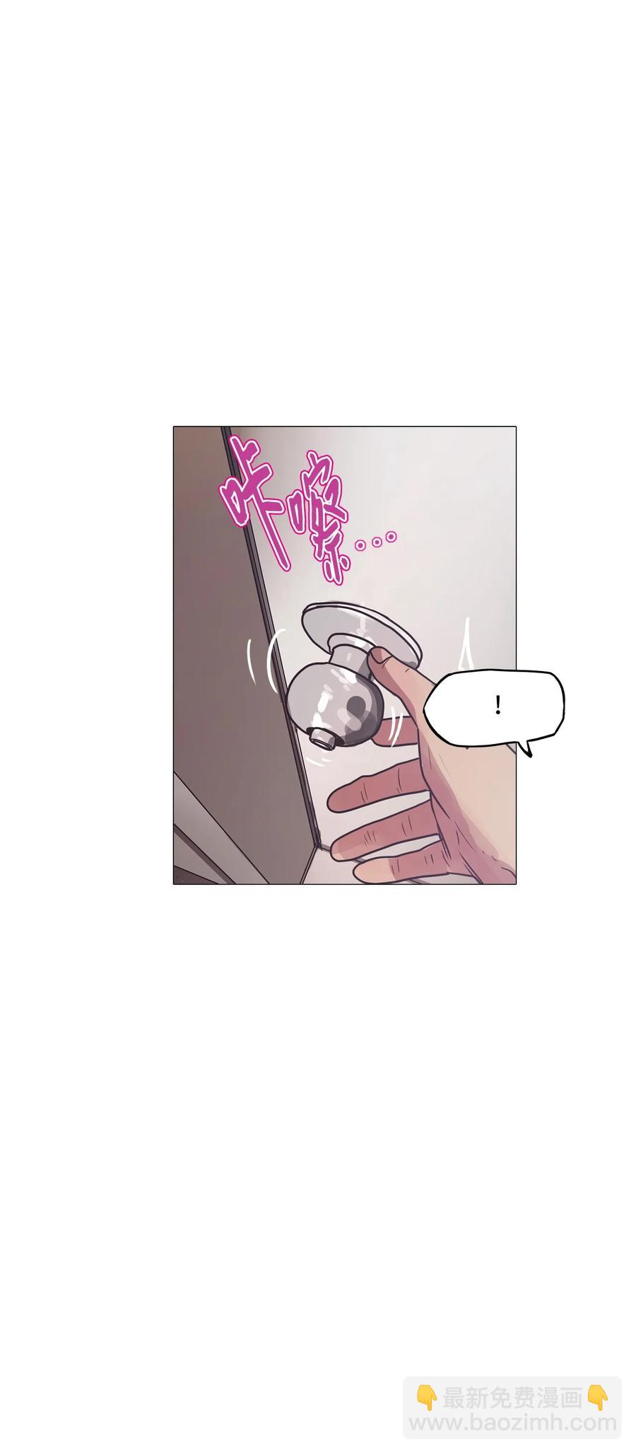 62 骗局（3）(1/3)-第62话