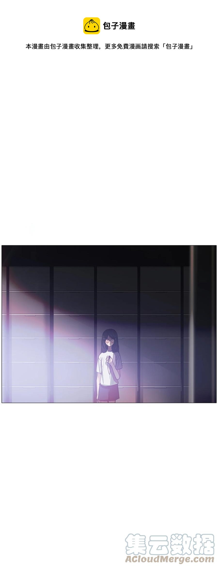 64 姻缘（1）(1/3)-第64话