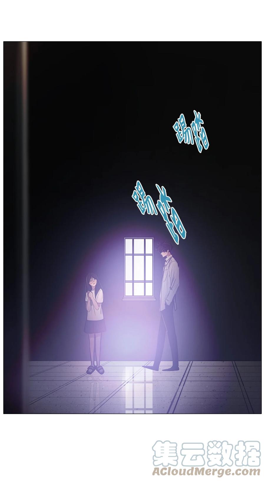 64 姻缘（1）(1/3)-第64话