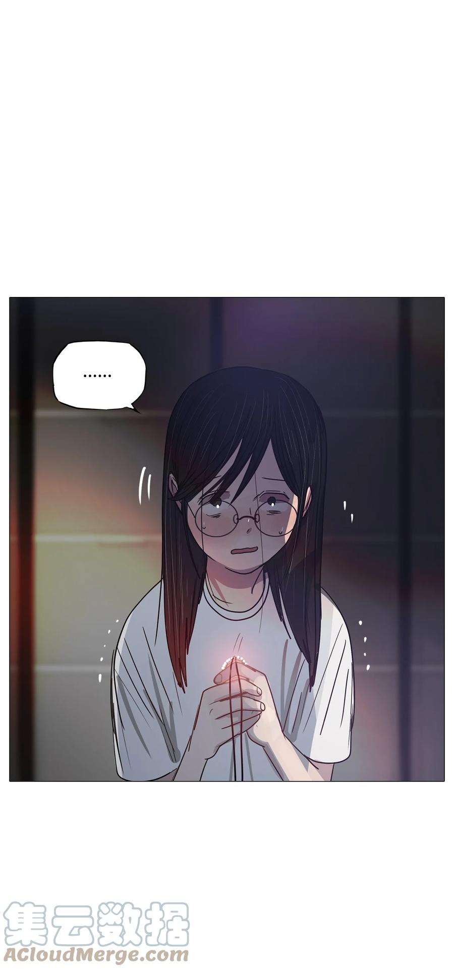 64 姻缘（1）(1/3)-第64话