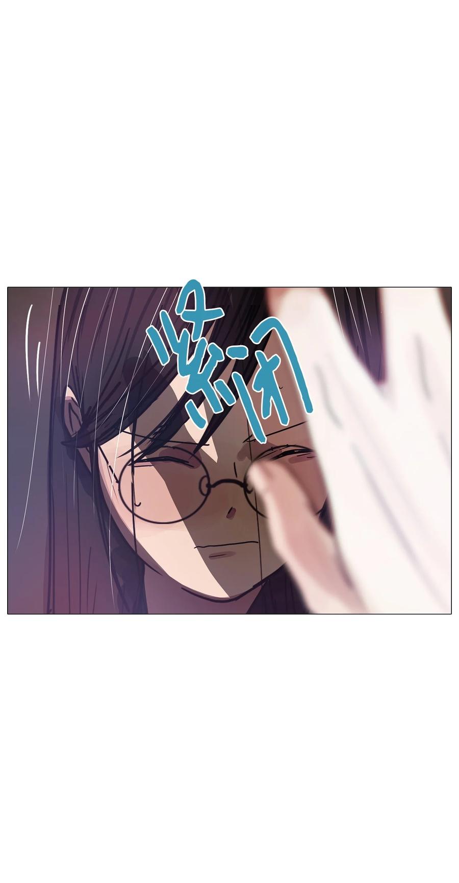 64 姻缘（1）(1/3)-第64话