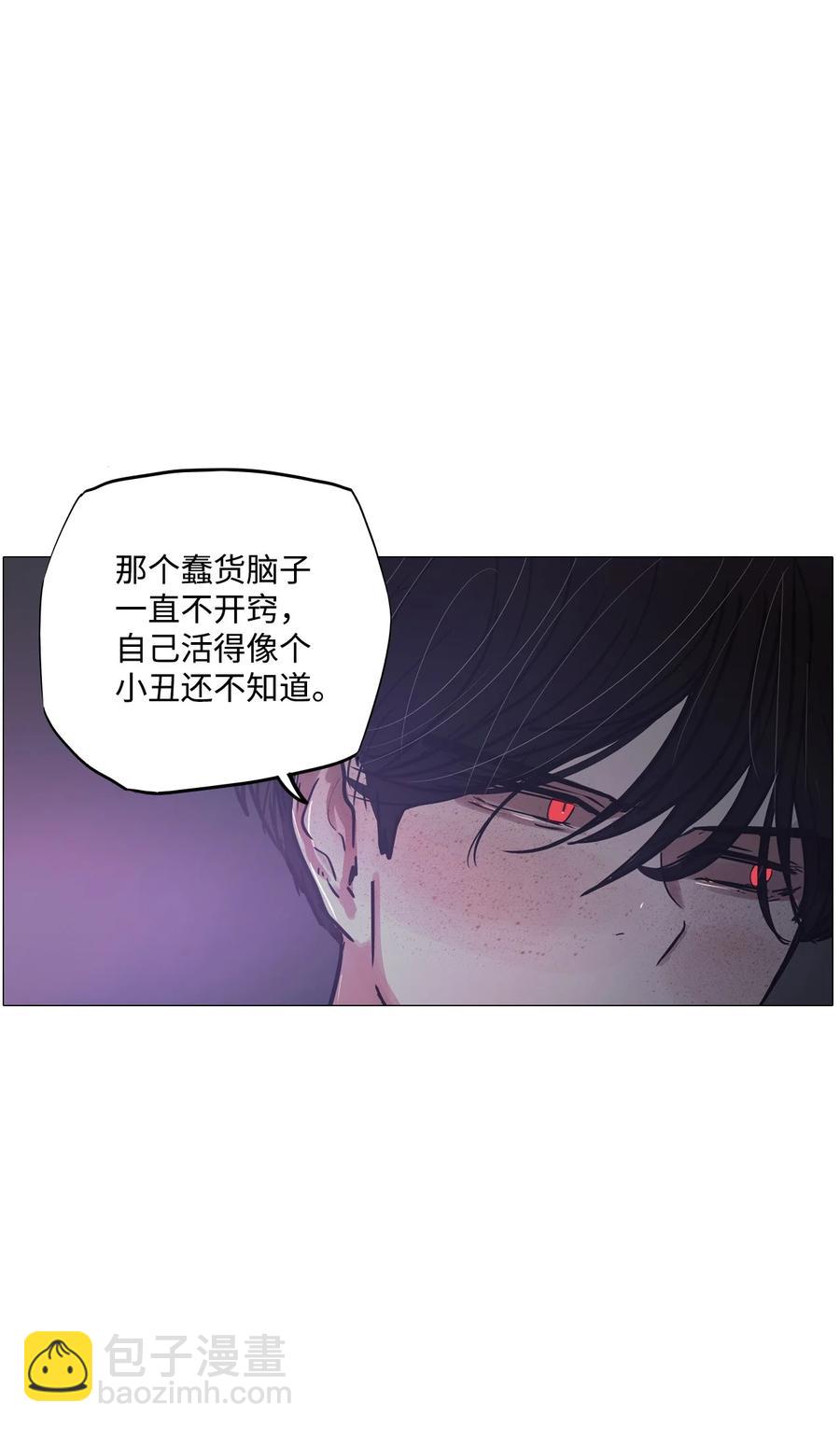 64 姻缘（1）(1/3)-第64话