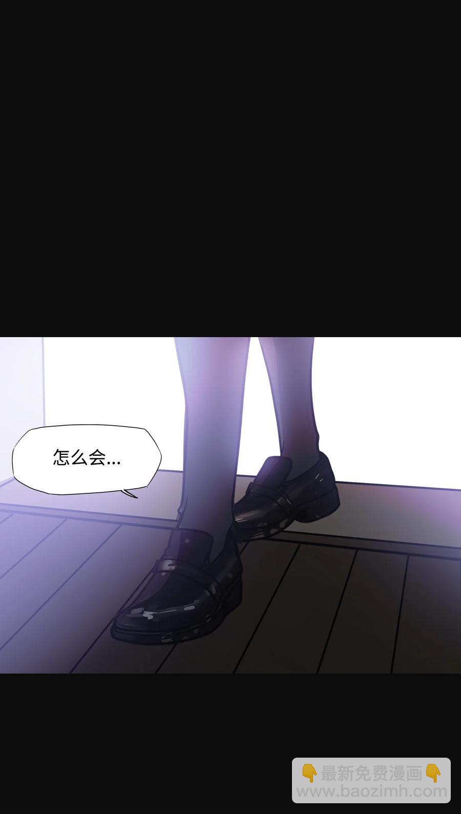 64 姻缘（1）(1/3)-第64话