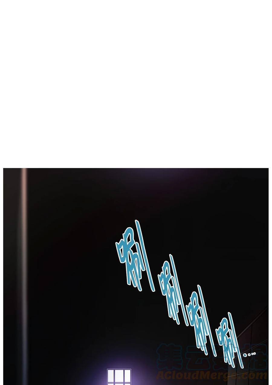 64 姻缘（1）(1/3)-第64话