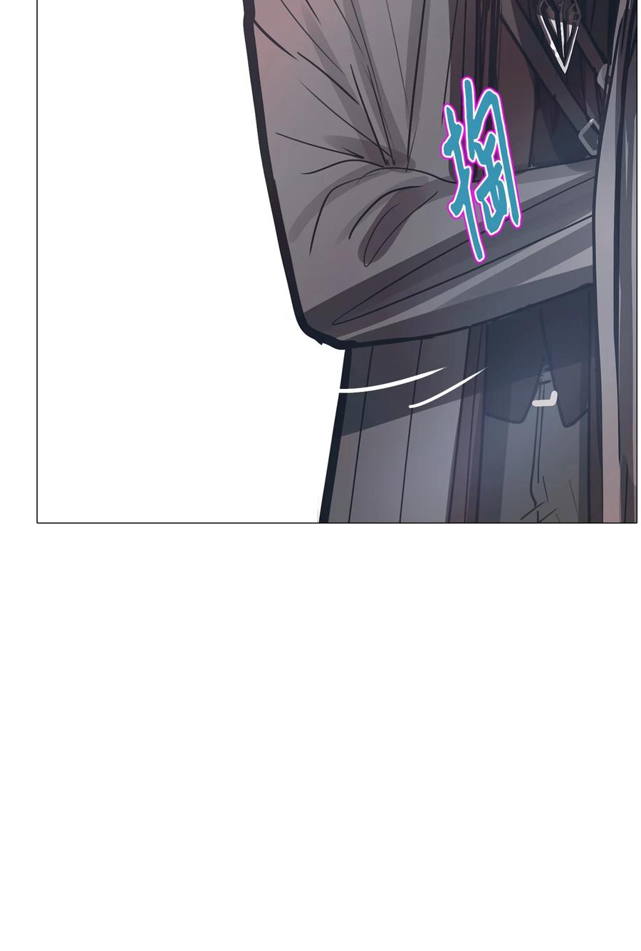 66 姻缘（3）(1/2)-第66话