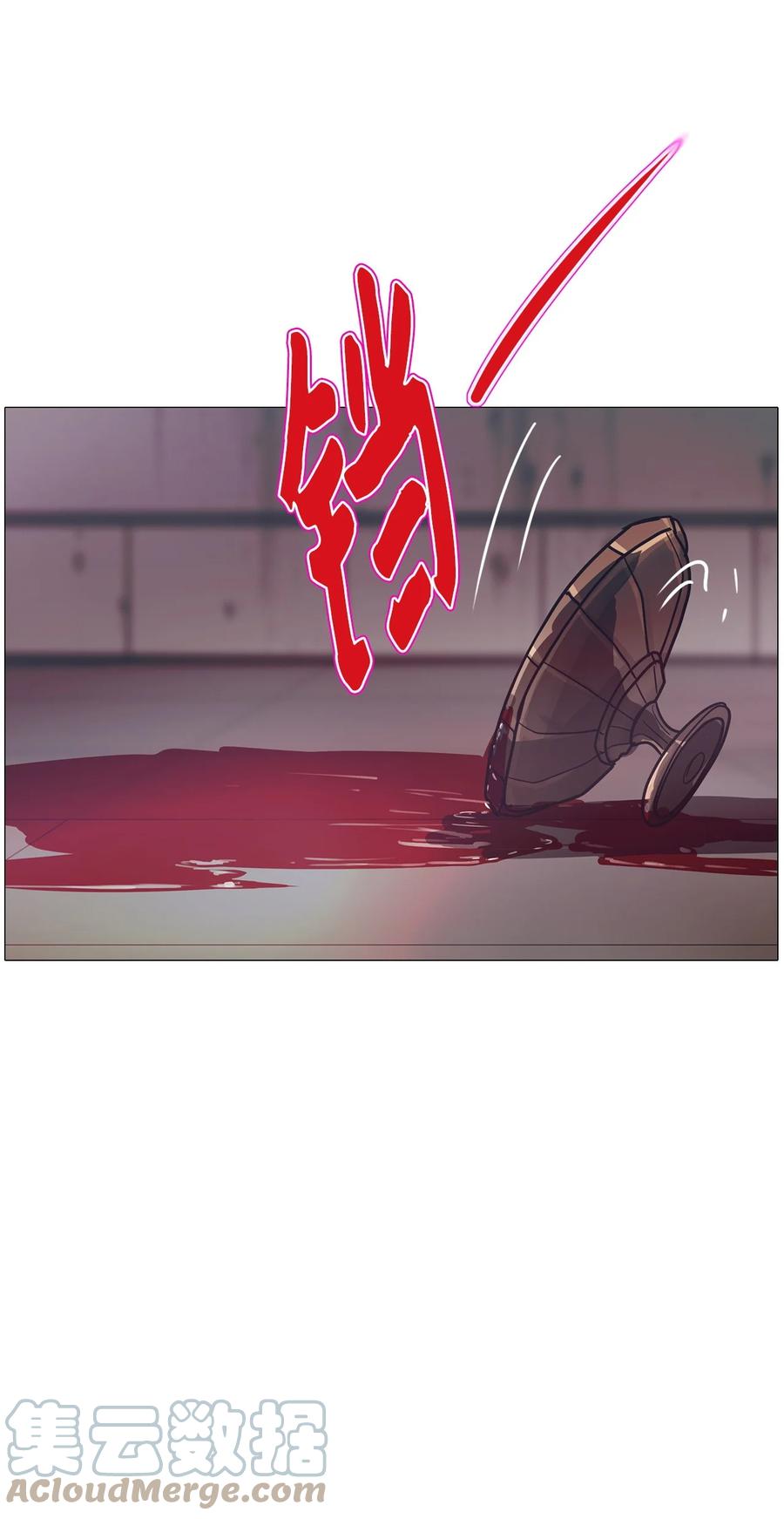 68 姻缘（5）(1/3)-第68话