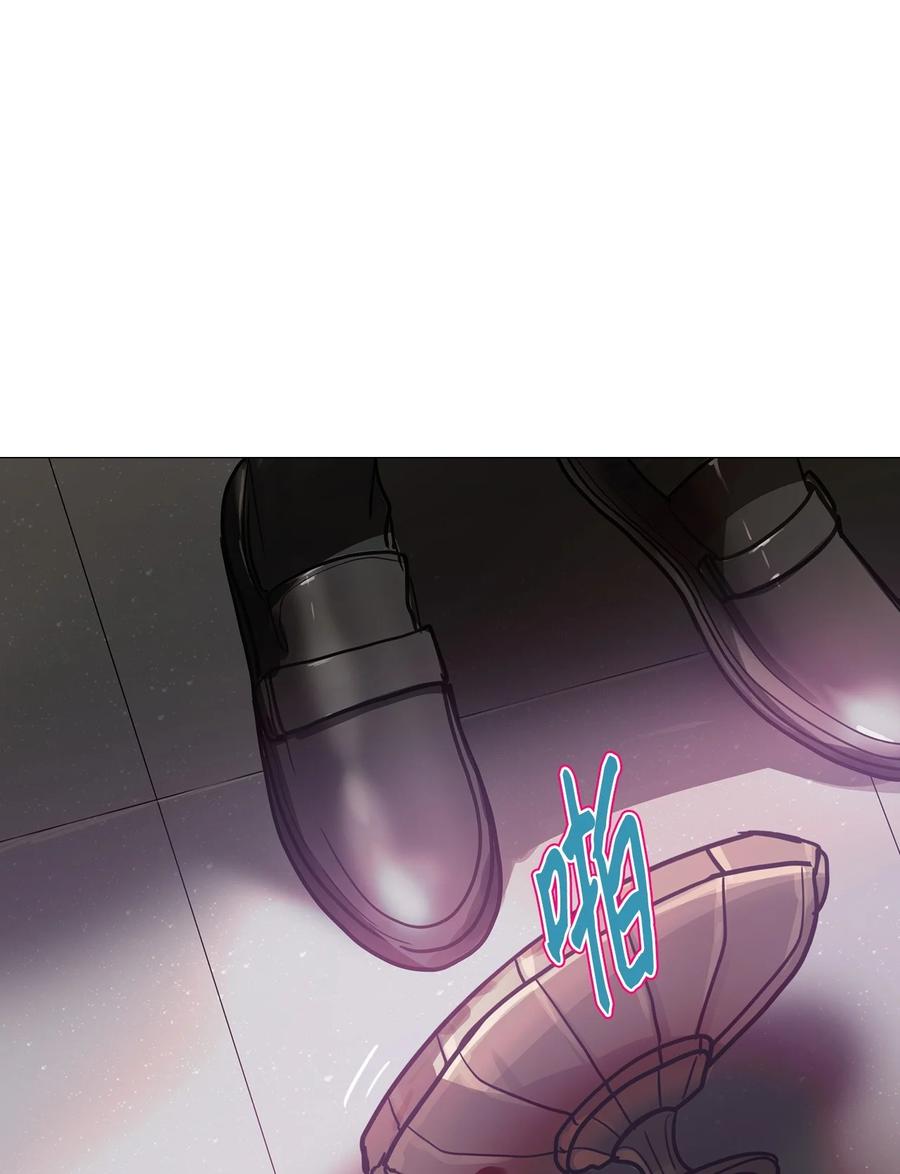 68 姻缘（5）(1/3)-第68话