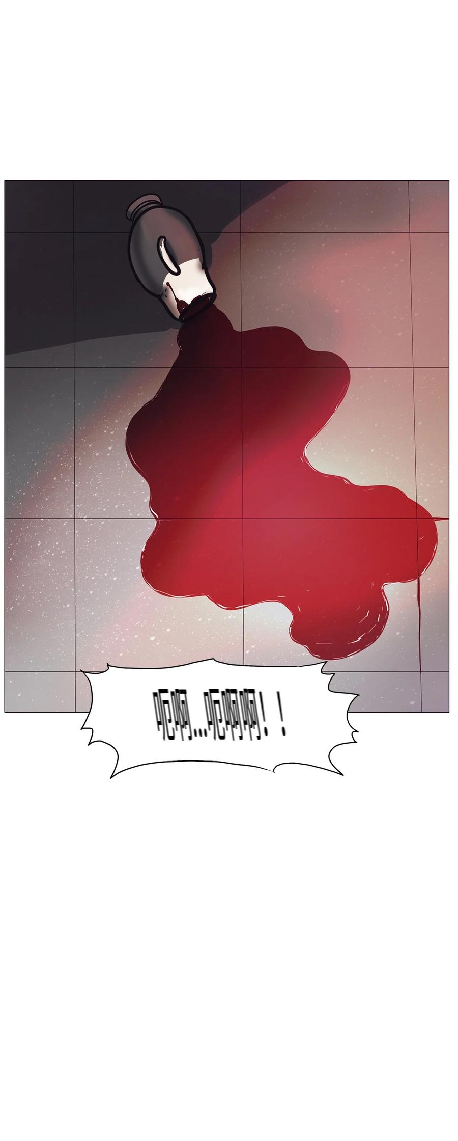 68 姻缘（5）(1/3)-第68话