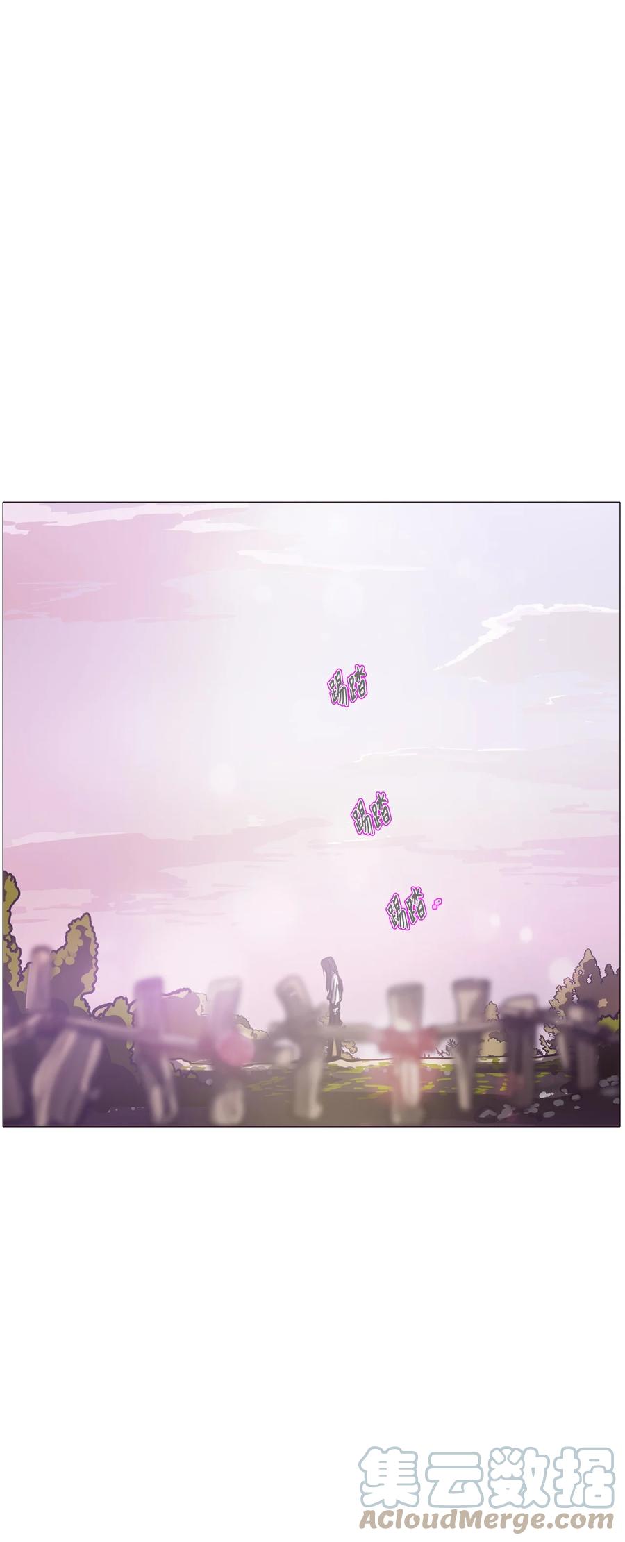 68 姻缘（5）(1/3)-第68话