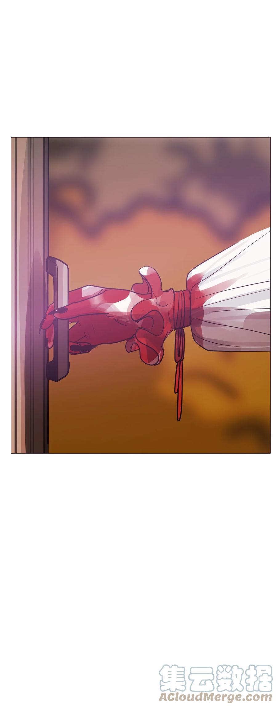 68 姻缘（5）(1/3)-第68话