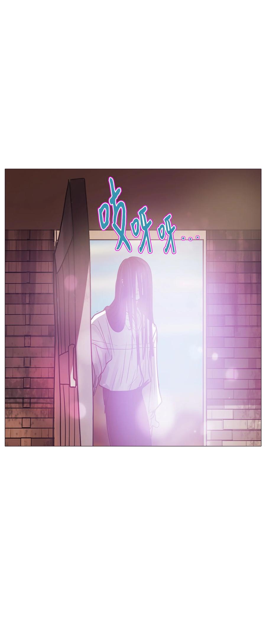 68 姻缘（5）(1/3)-第68话
