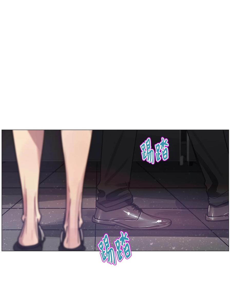 70 蓝色精灵（1）(1/3)-第70话