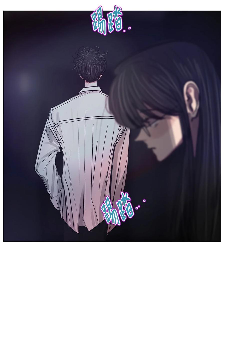 70 蓝色精灵（1）(1/3)-第70话