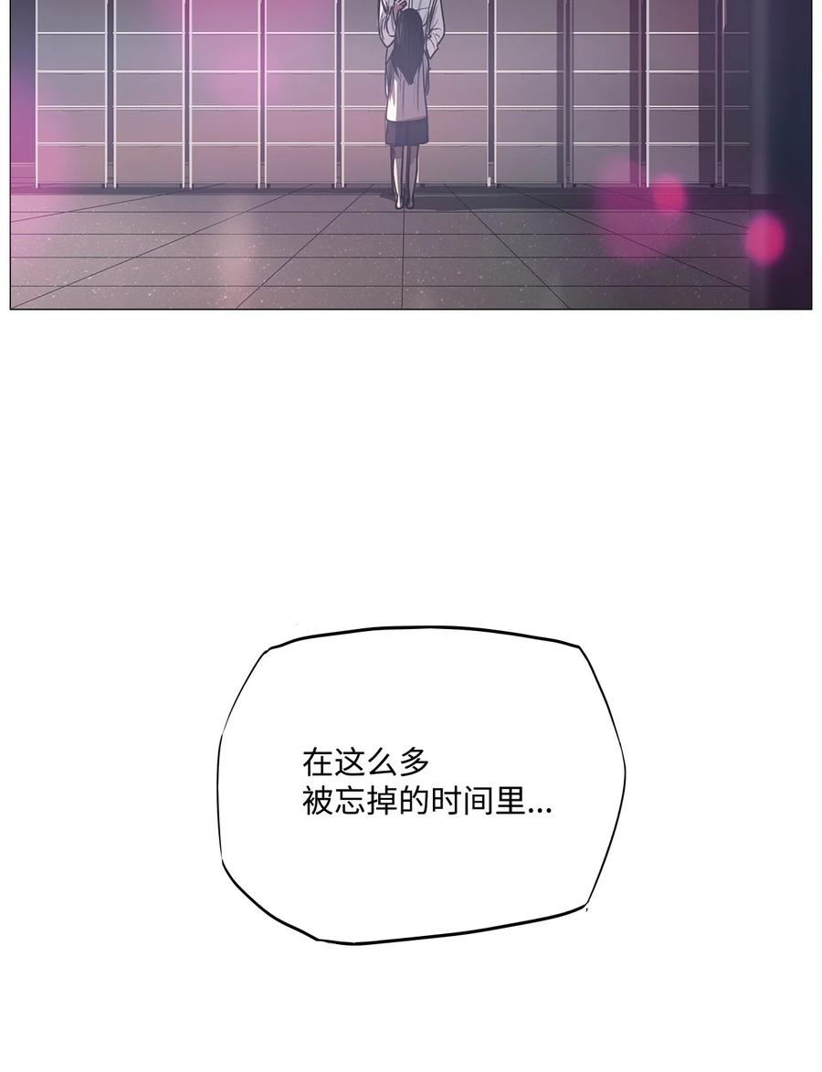 70 蓝色精灵（1）(1/3)-第70话