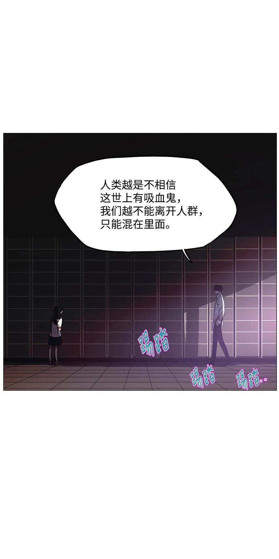 70 蓝色精灵（1）(1/3)-第70话