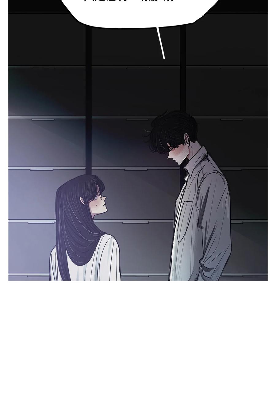 70 蓝色精灵（1）(1/3)-第70话