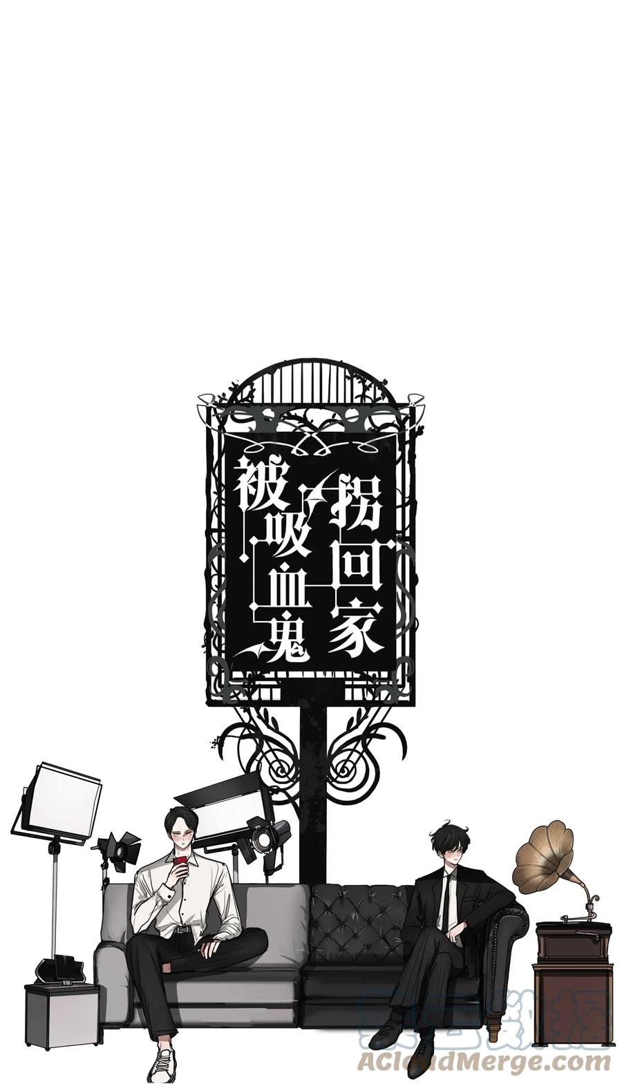 70 蓝色精灵（1）(1/3)-第70话