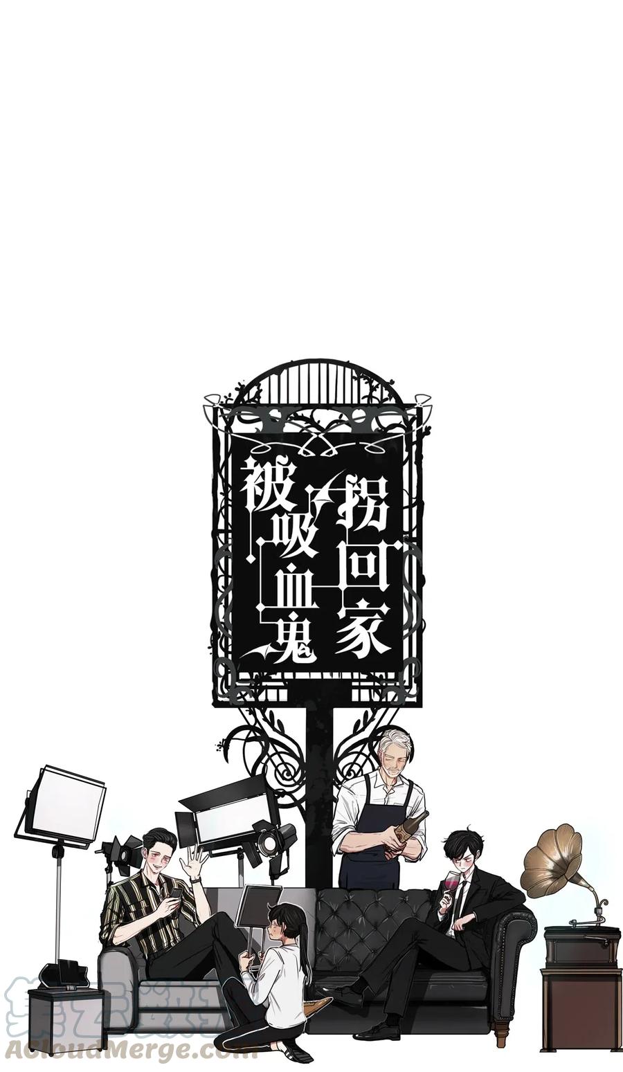 08 来自少女（3）(1/2)-第8话