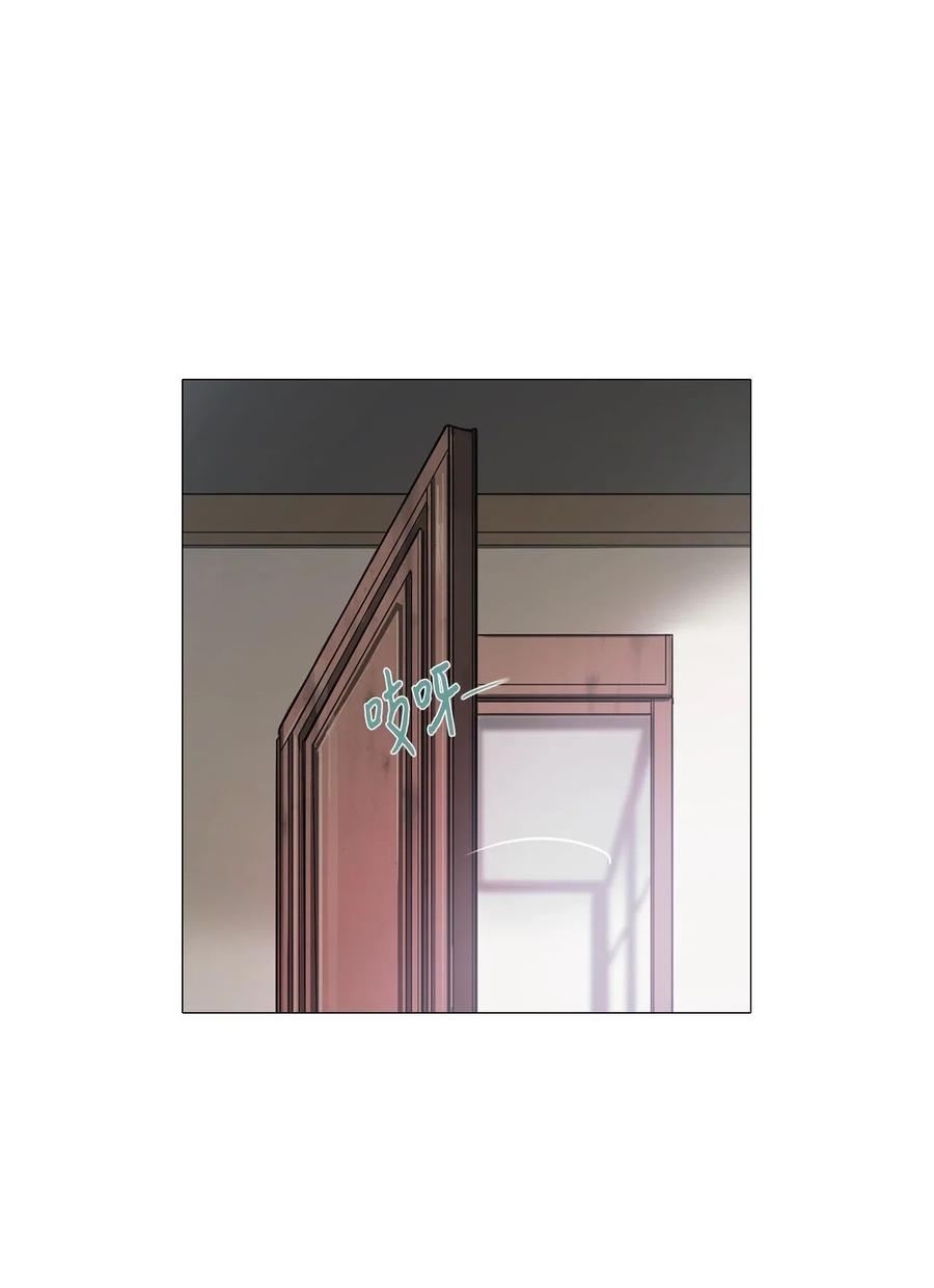 08 来自少女（3）(1/2)-第8话