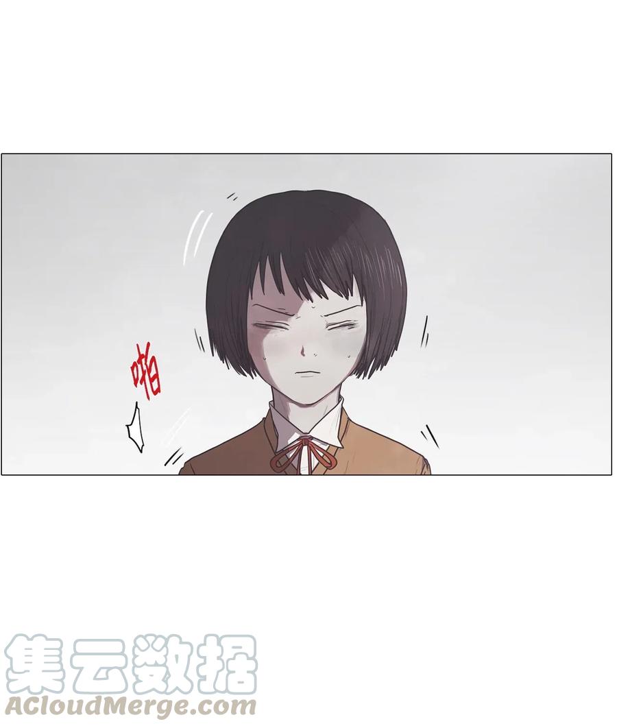 08 来自少女（3）(1/2)-第8话