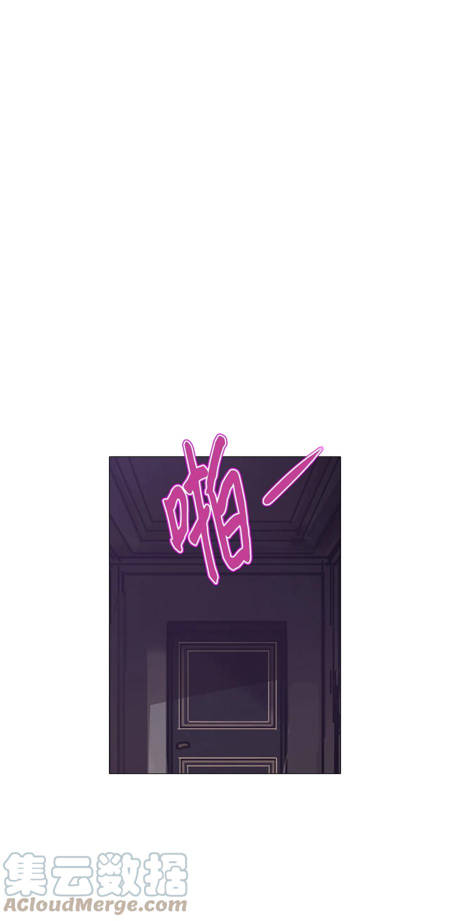 72 蓝色精灵（3）(1/2)-第72话