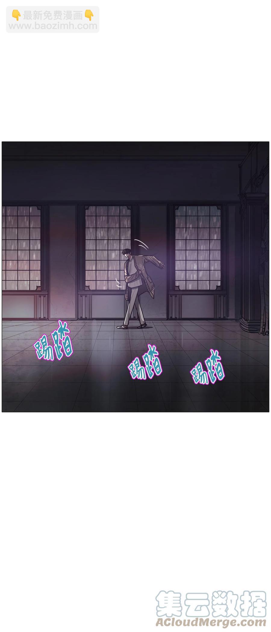 72 蓝色精灵（3）(1/2)-第72话