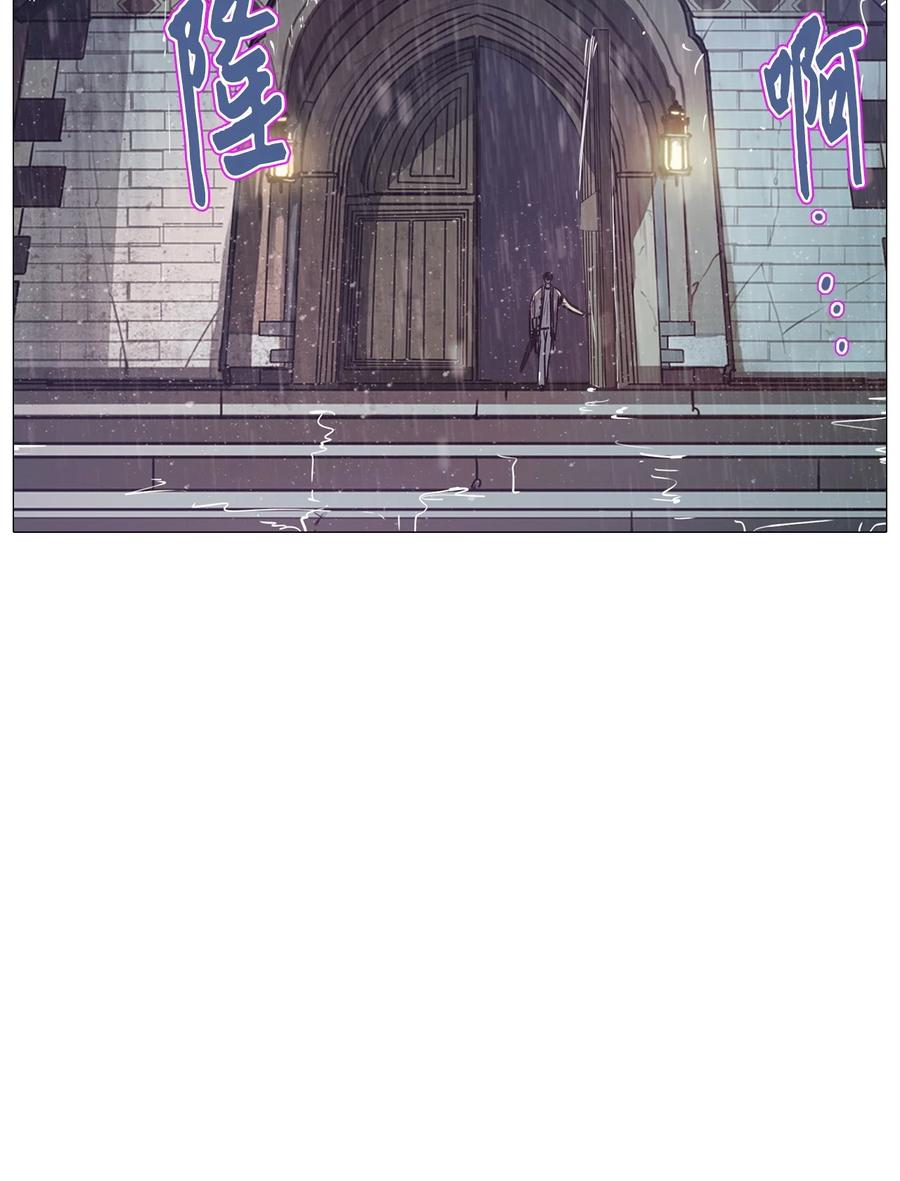 72 蓝色精灵（3）(1/2)-第72话