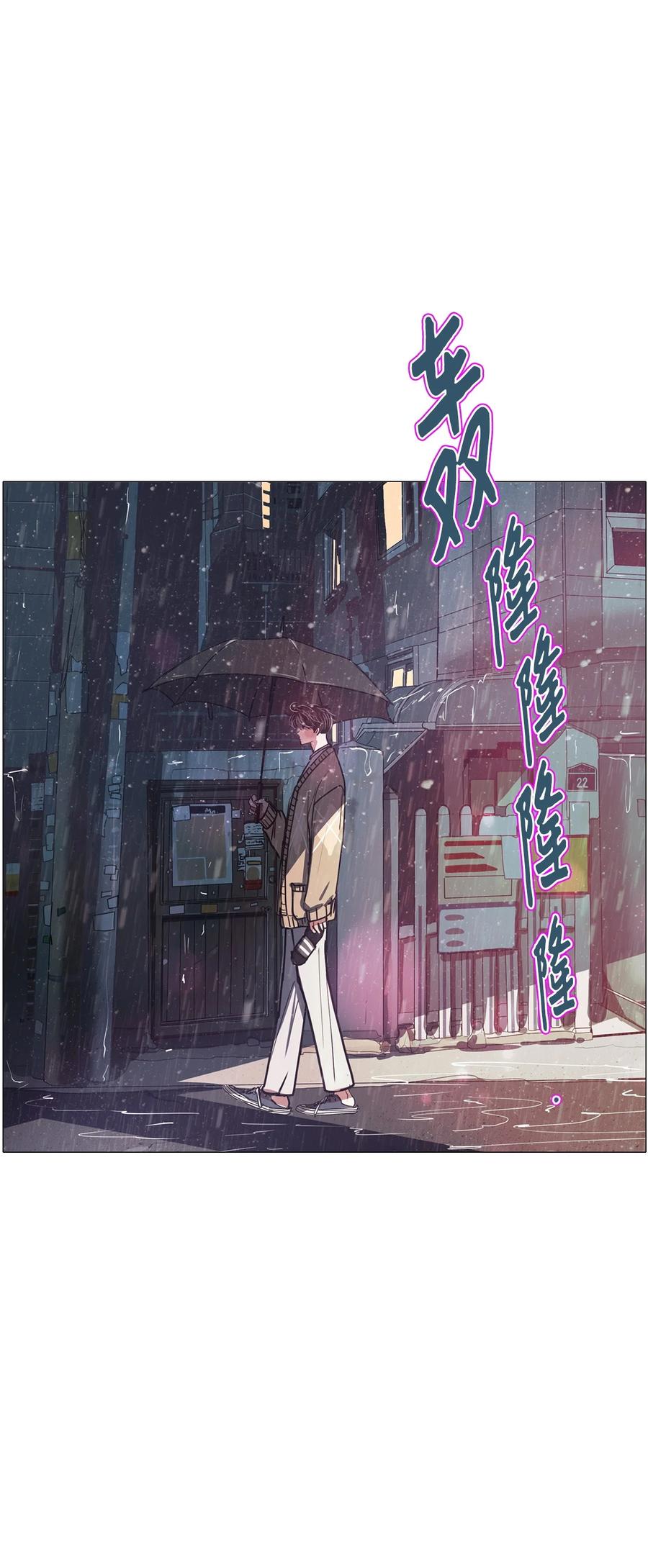 72 蓝色精灵（3）(1/2)-第72话