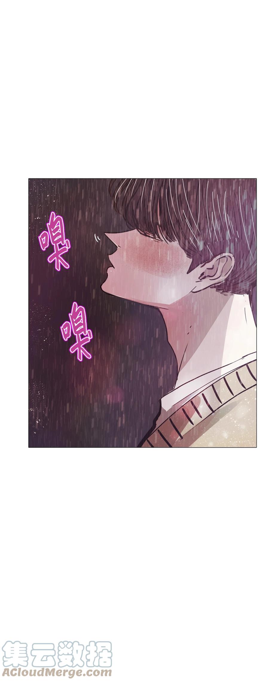 72 蓝色精灵（3）(1/2)-第72话