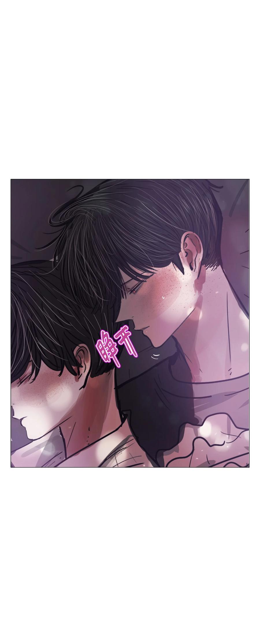 72 蓝色精灵（3）(1/2)-第72话