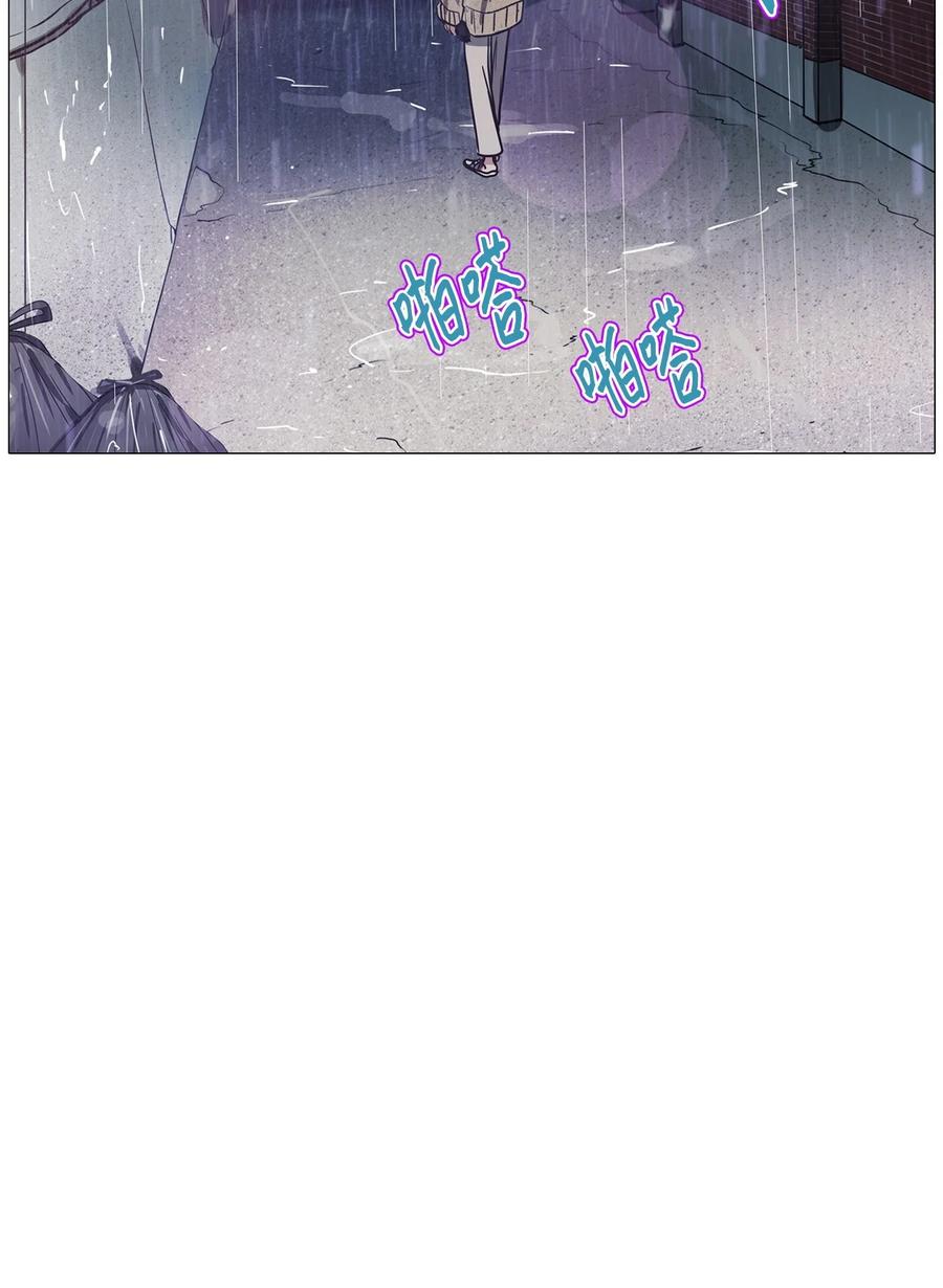 72 蓝色精灵（3）(1/2)-第72话
