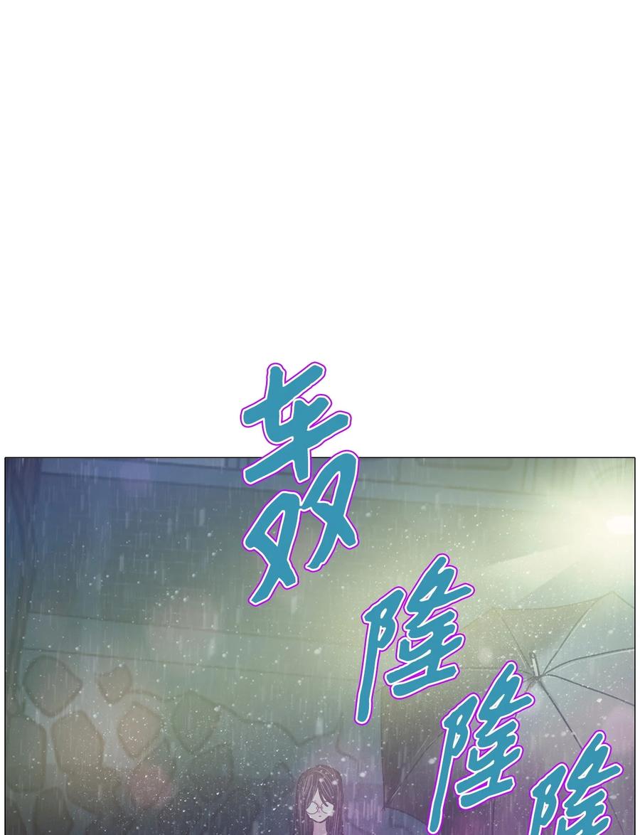 72 蓝色精灵（3）(1/2)-第72话
