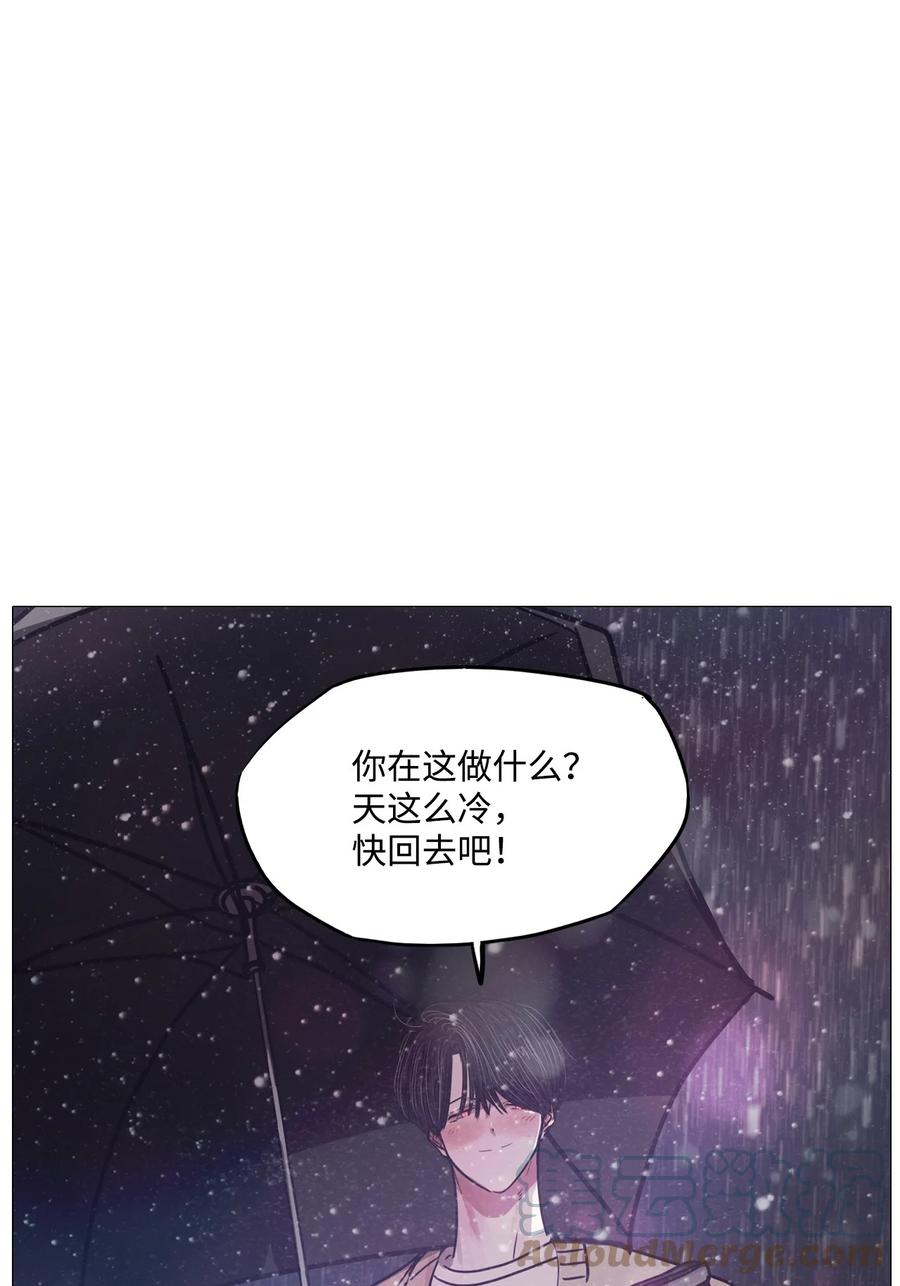 72 蓝色精灵（3）(1/2)-第72话