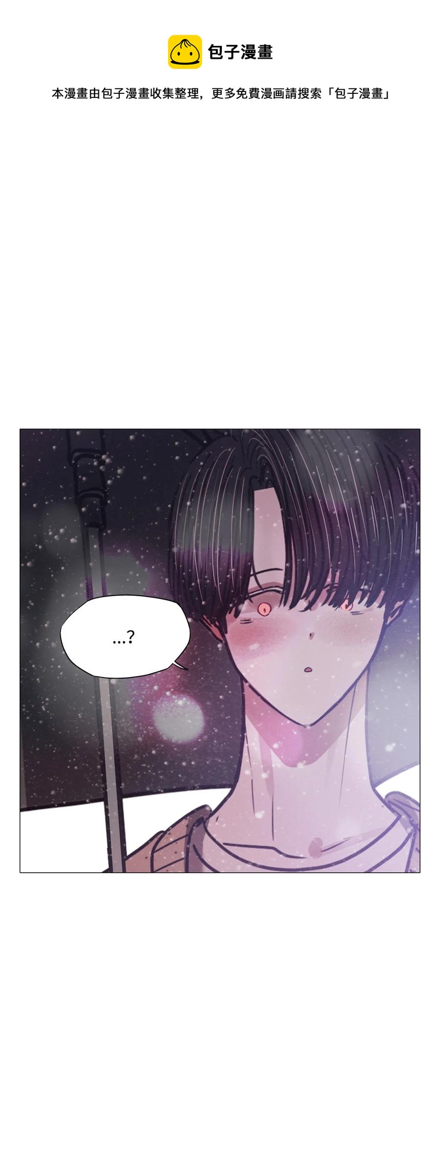 72 蓝色精灵（3）(1/2)-第72话