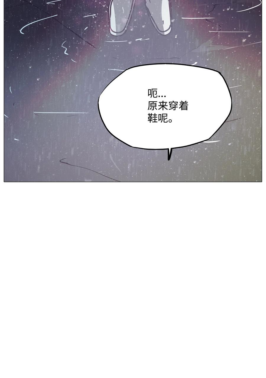 72 蓝色精灵（3）(1/2)-第72话