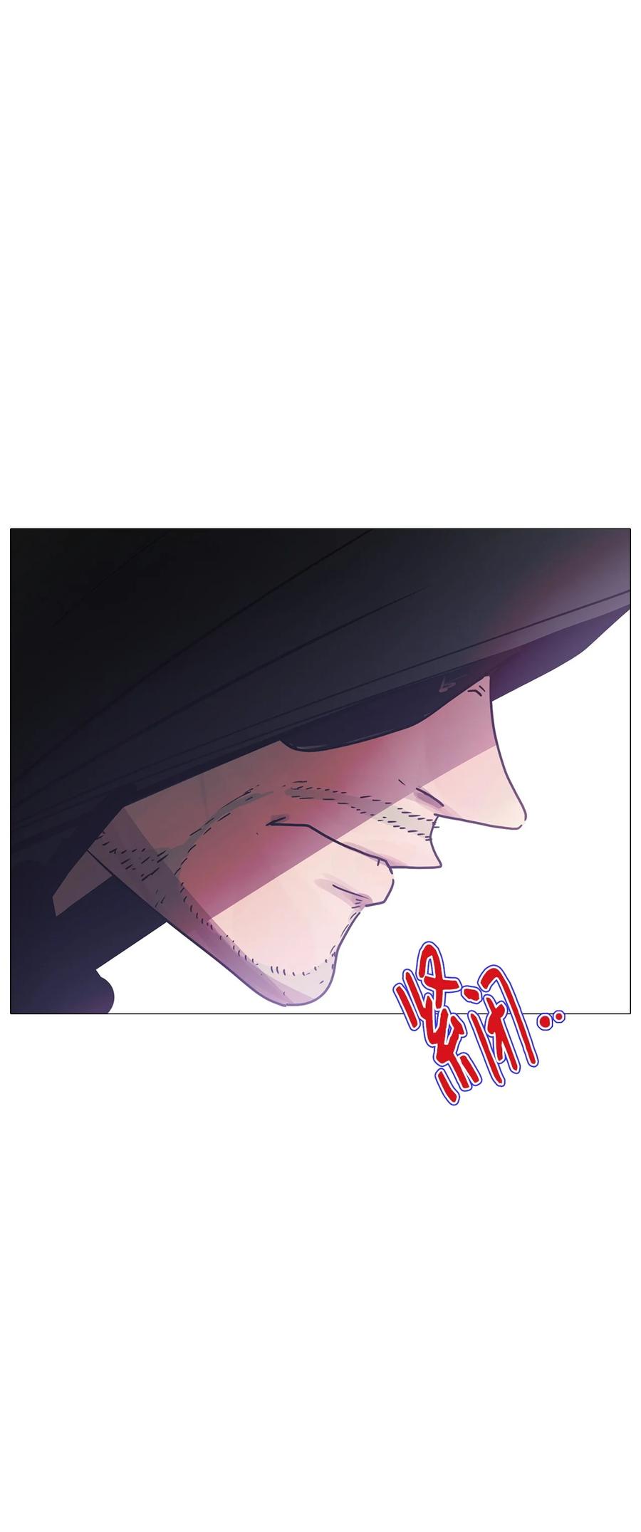 74 怎么会(1/3)-第74话