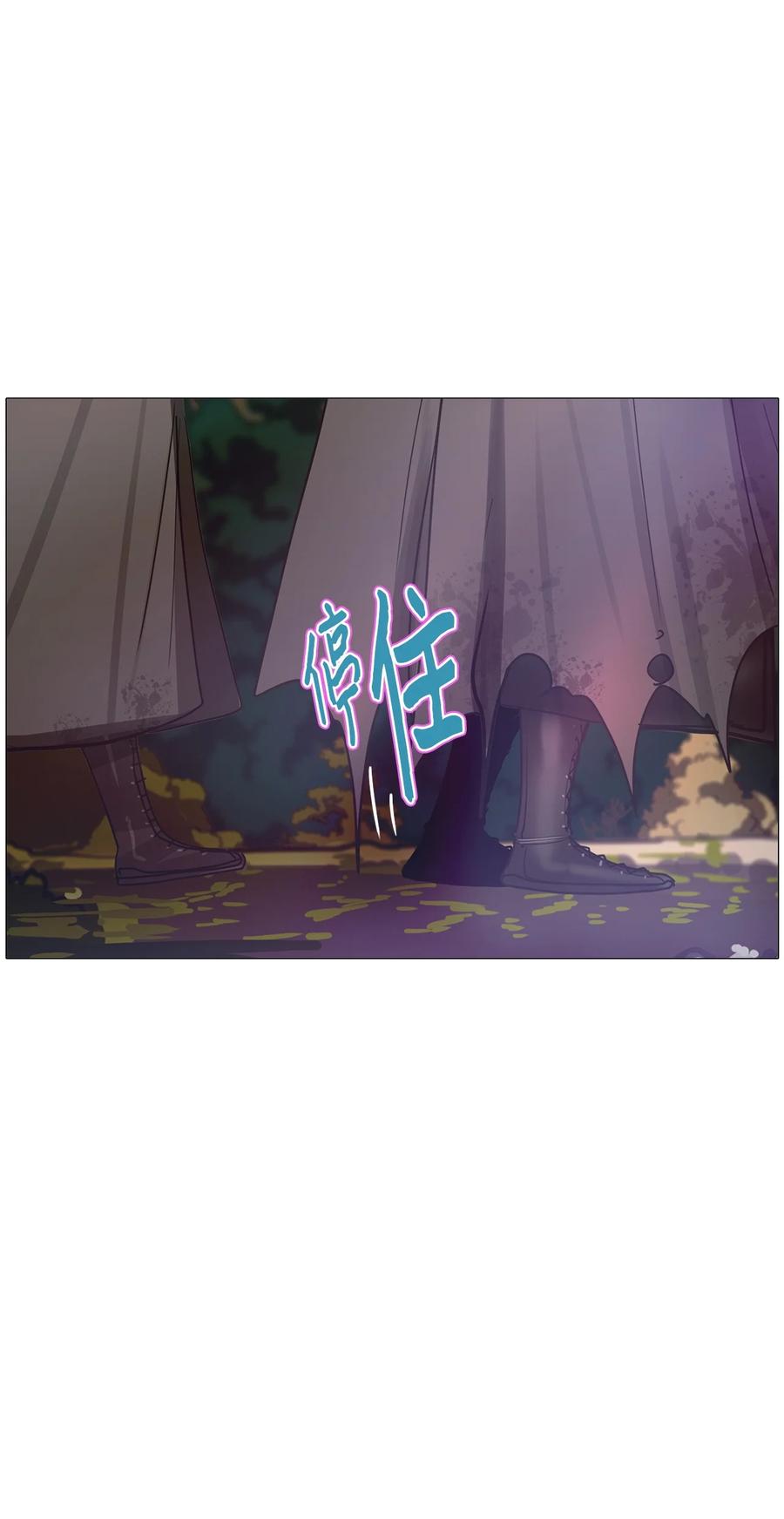 74 怎么会(1/3)-第74话