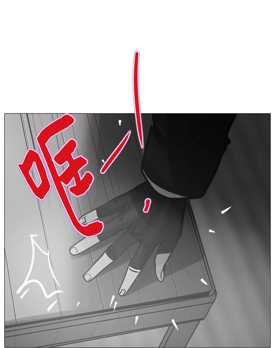 74 怎么会(1/3)-第74话
