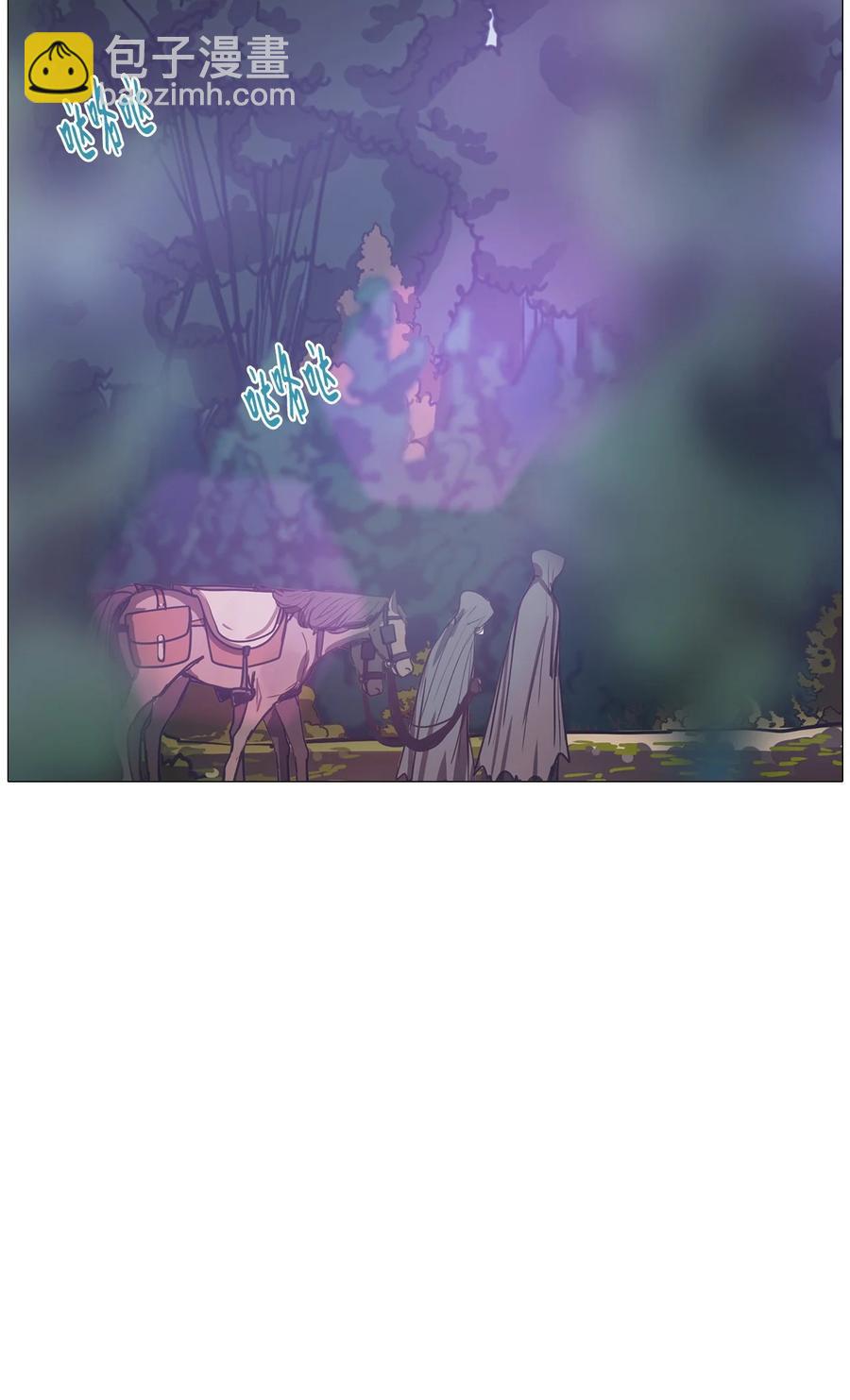 74 怎么会(1/3)-第74话